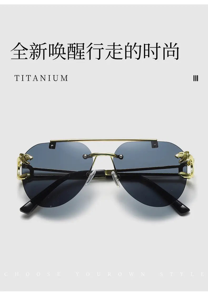 Double Beam Leopard Head Sunglasses Women Men — feature 4