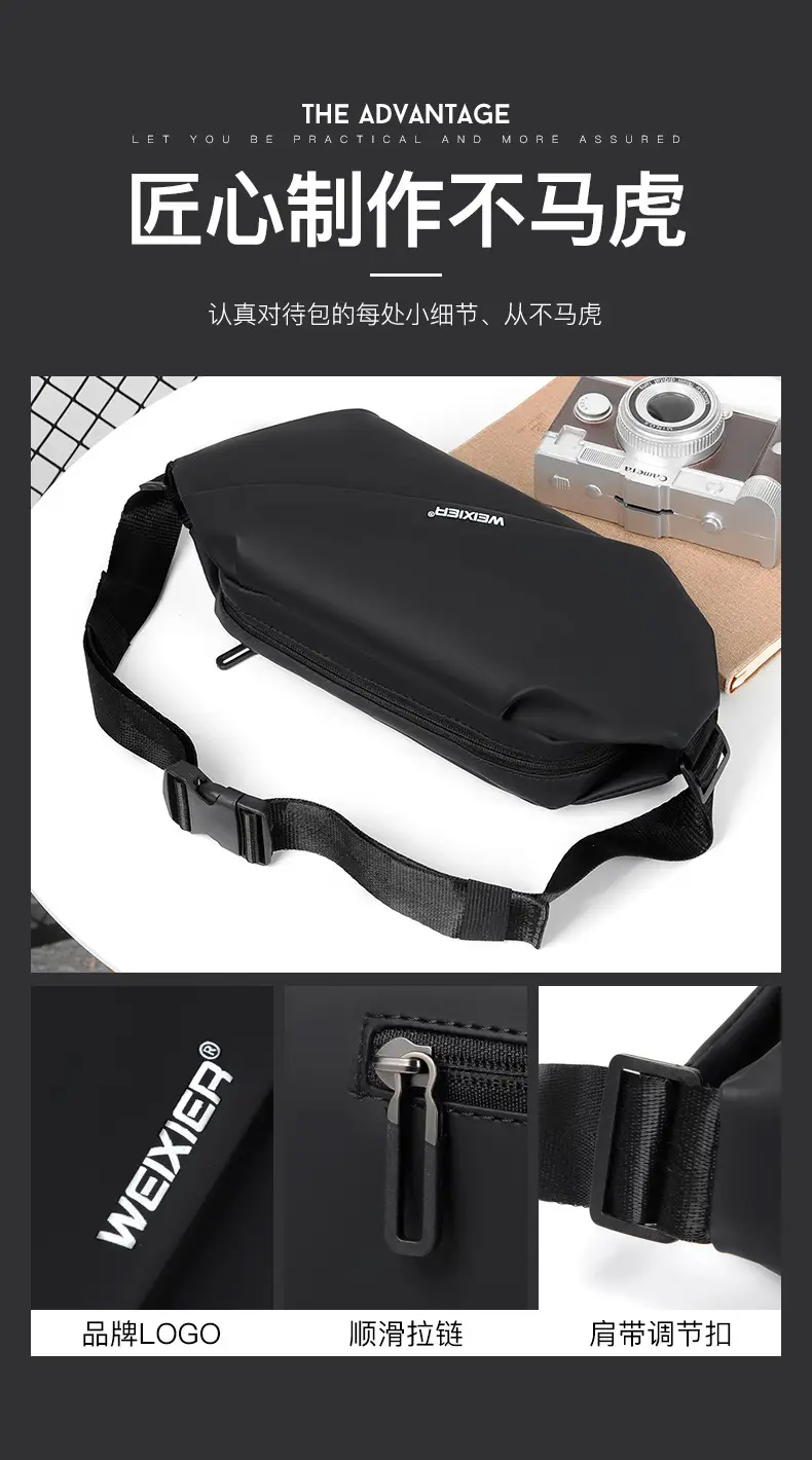 Men's Waterproof Crossbody Phone Bag with Cash Holder — feature 13