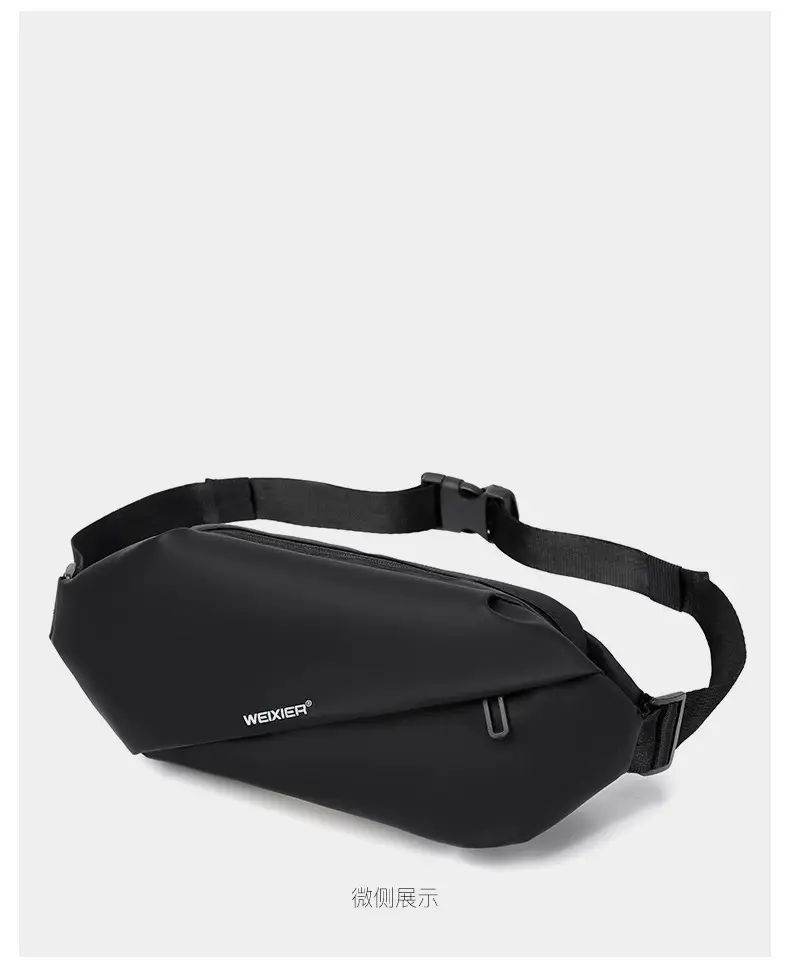 Men's Waterproof Crossbody Phone Bag with Cash Holder — feature 14