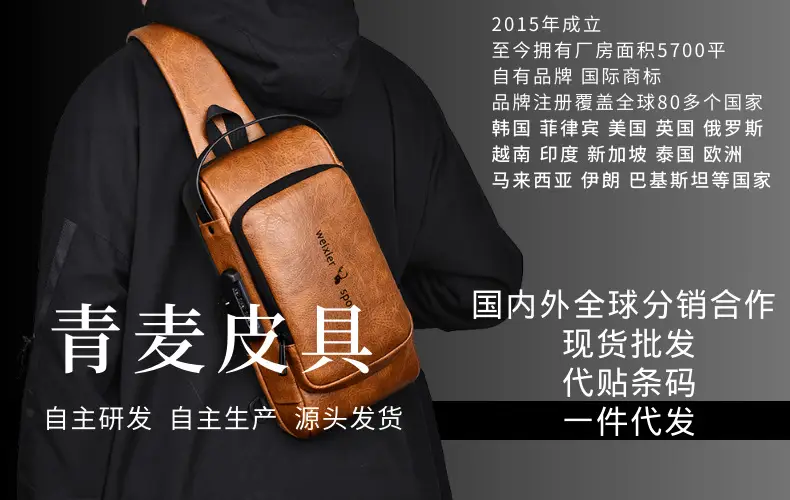 Men's Waterproof Crossbody Phone Bag with Cash Holder — feature 2