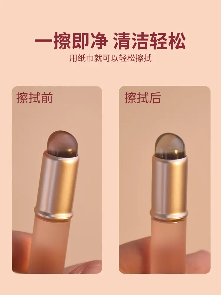 Silicone Lip Brush Mini Round Head Concealer Brush — feature 2