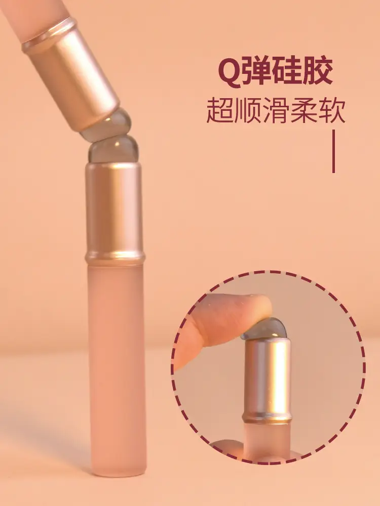 Silicone Lip Brush Mini Round Head Concealer Brush — feature 3