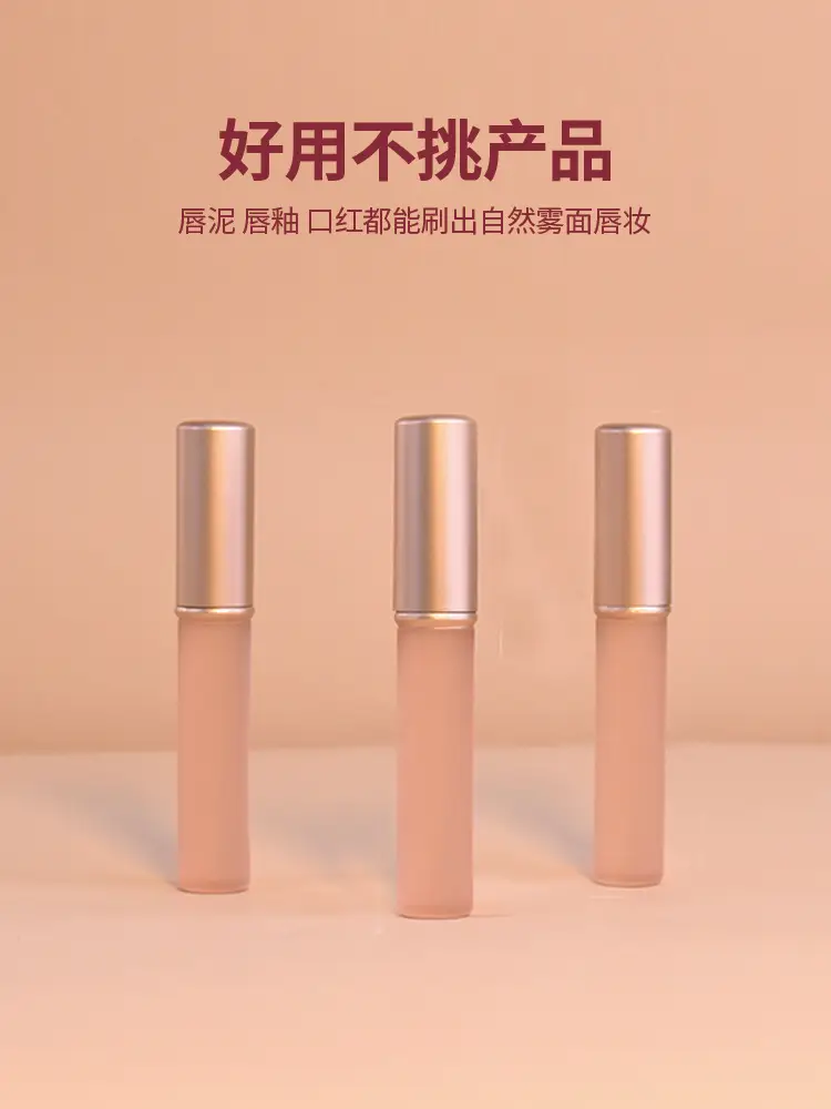 Silicone Lip Brush Mini Round Head Concealer Brush — feature 6