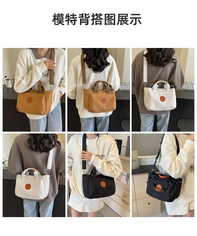 Women's White Leather Shoulder Crossbody Bag 2024 — feature 9