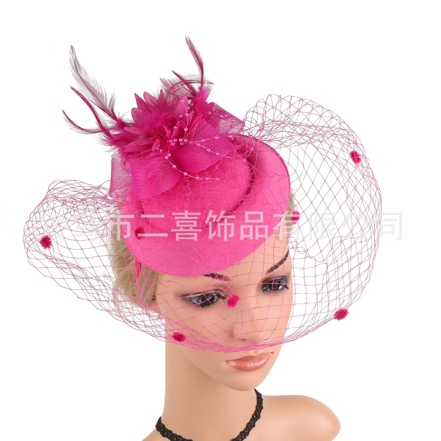 Pink Vintage Gauze Fascinator with Flower & Net - Image 13