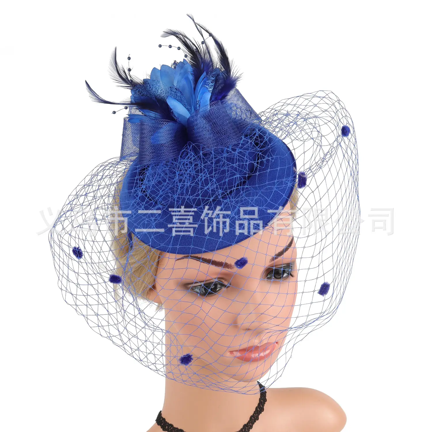 Pink Vintage Gauze Fascinator with Flower & Net - Image 10