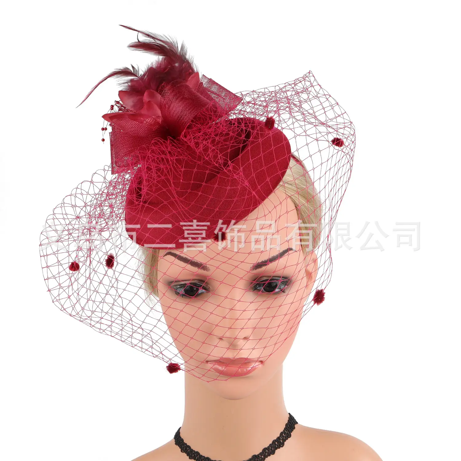 Pink Vintage Gauze Fascinator with Flower & Net - Image 11