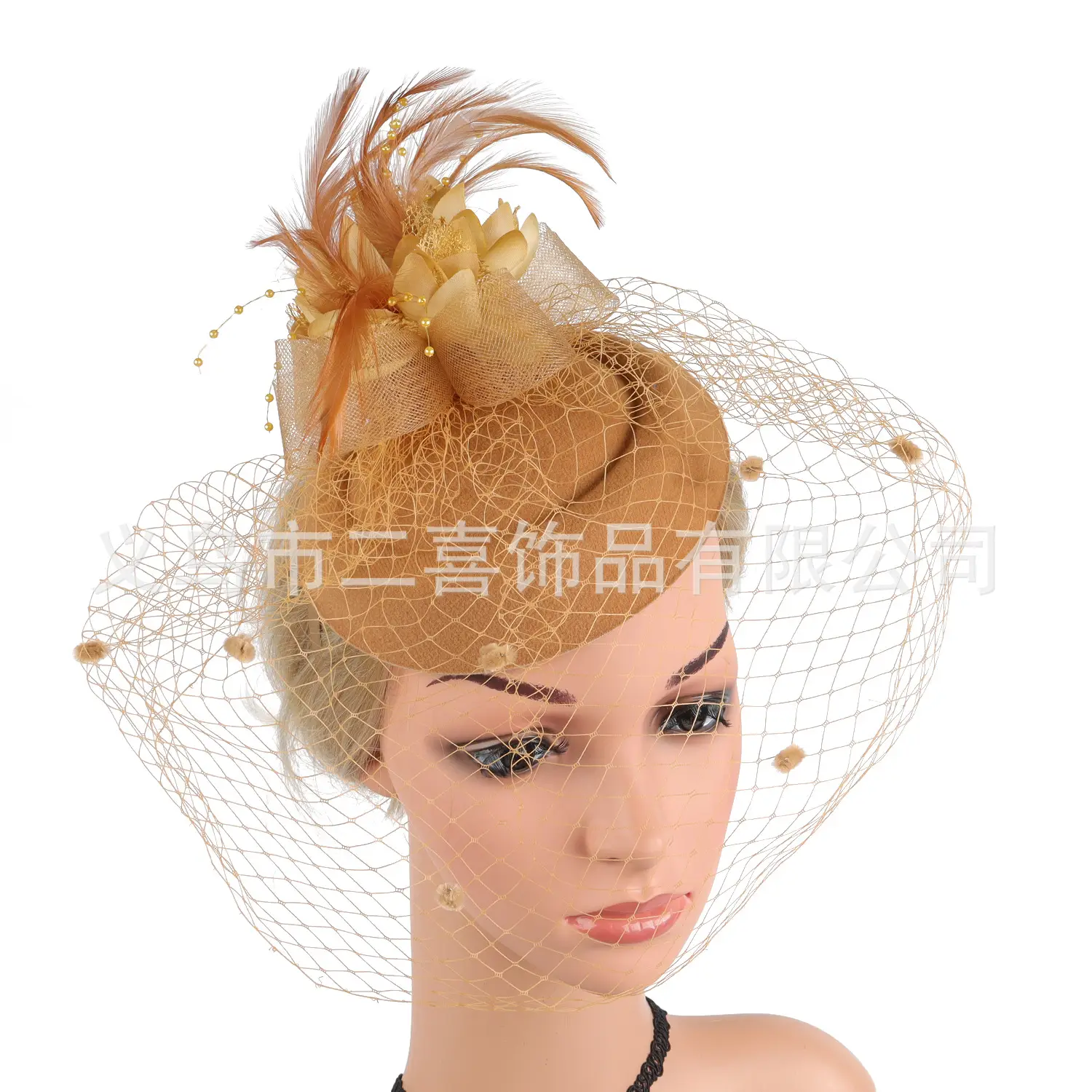 Pink Vintage Gauze Fascinator with Flower & Net - Image 12