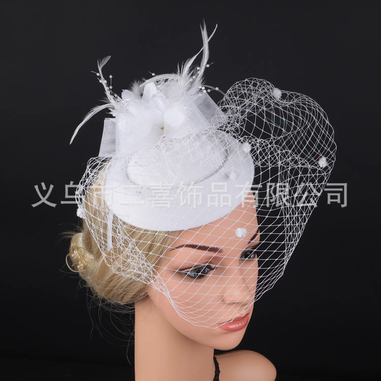 Pink Vintage Gauze Fascinator with Flower & Net - Image 15