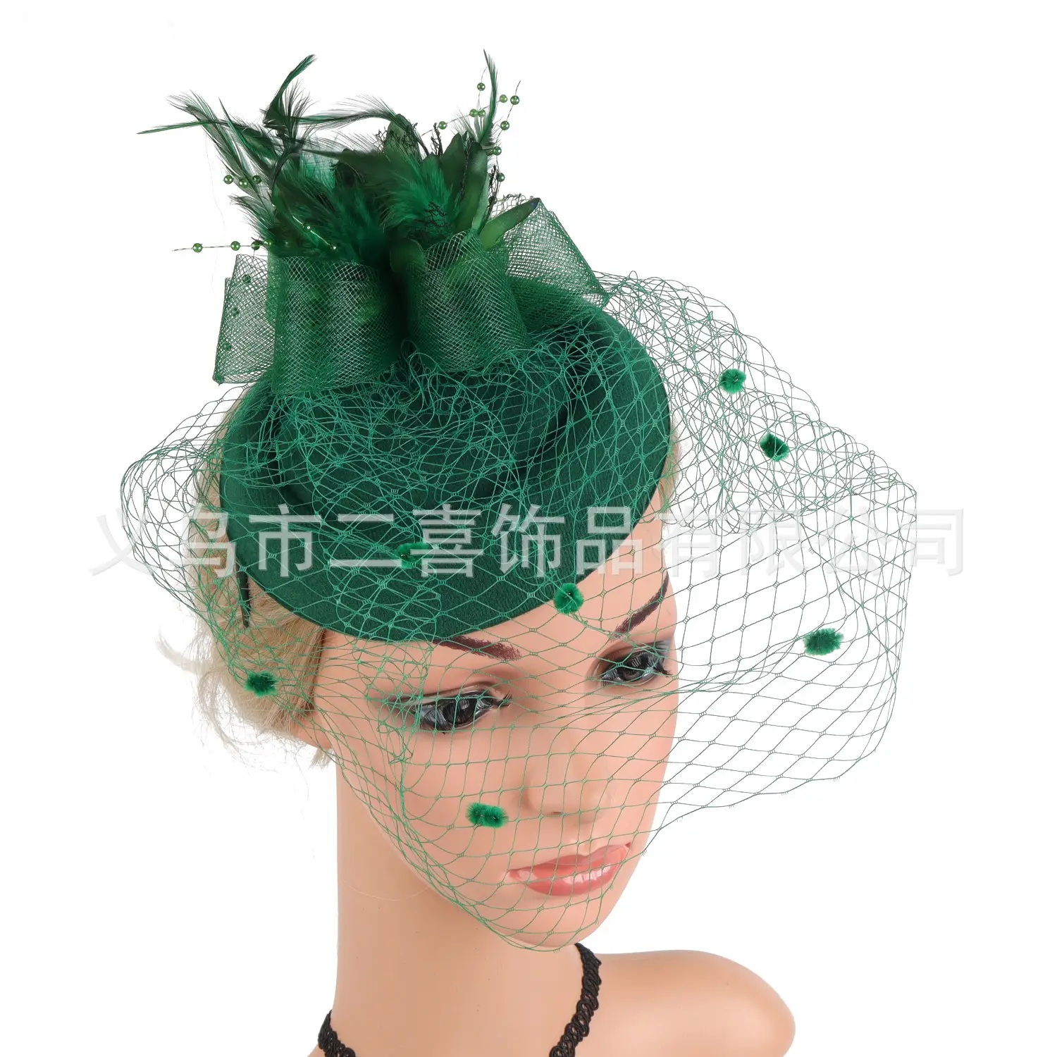 Pink Vintage Gauze Fascinator with Flower & Net - Image 2