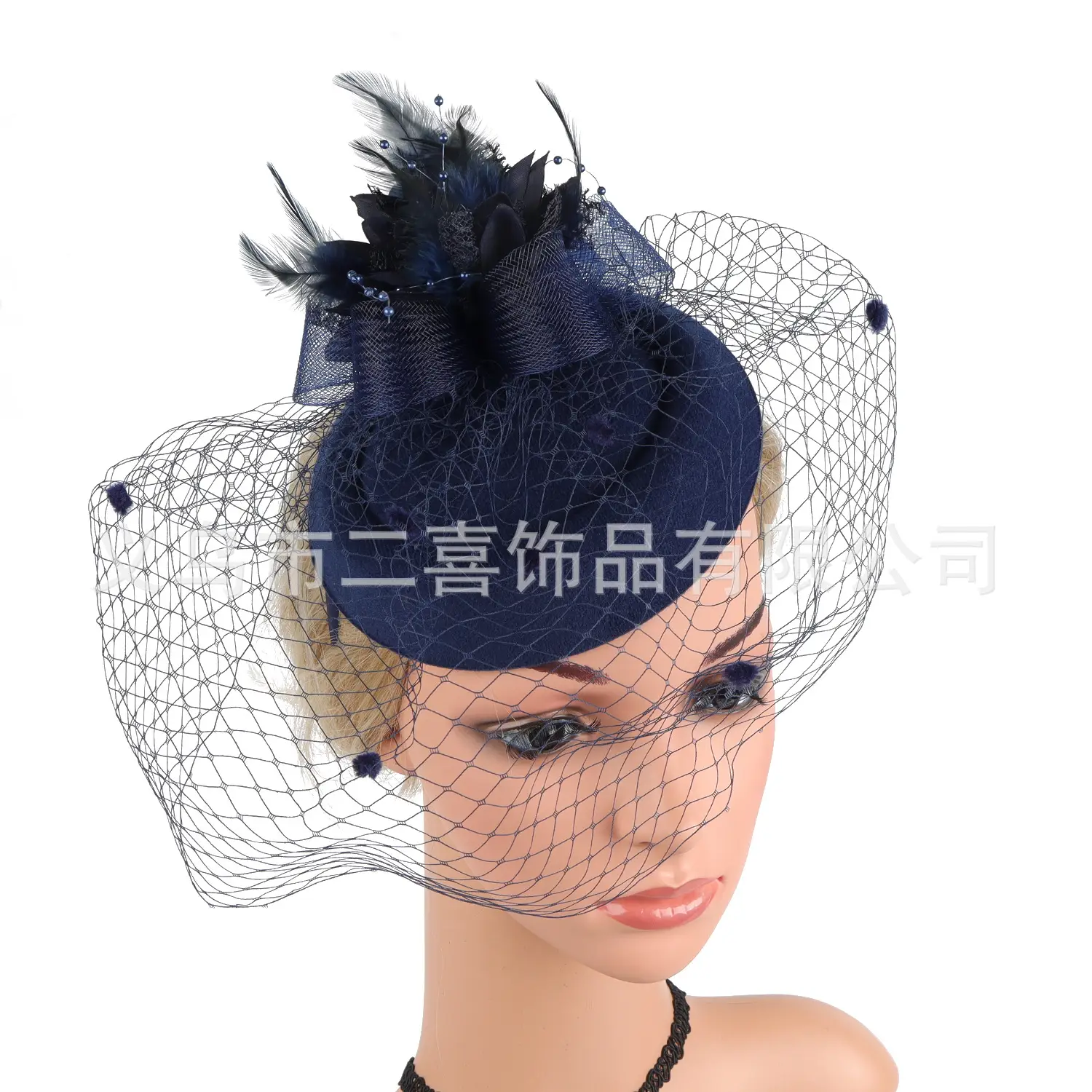 Pink Vintage Gauze Fascinator with Flower & Net - Image 9