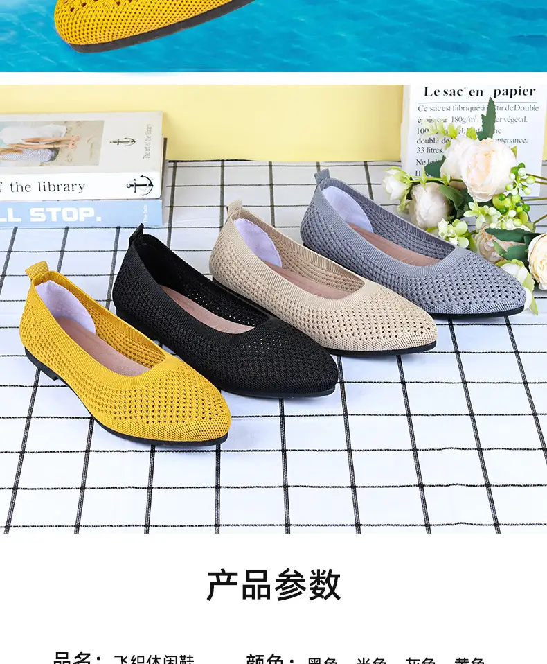 Shoes for Women Spring and Summer New Solid Color Pointed Toe Flat Heel Soft Sole Shoes Casual Breathable Women's Hollow Knitted Shoes — feature 3