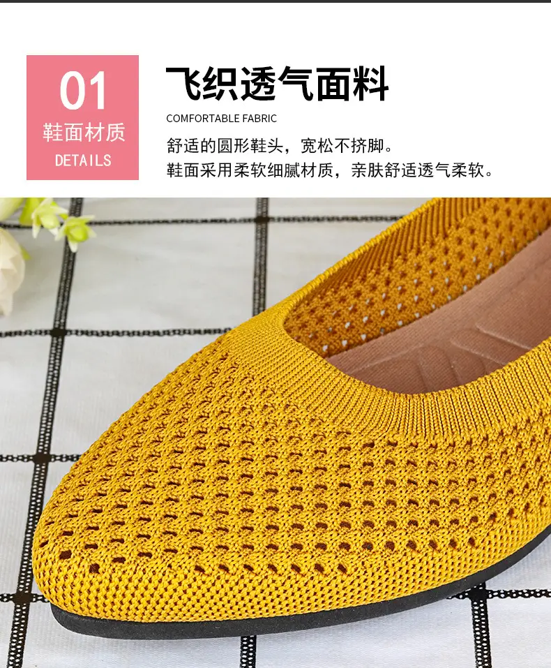 Shoes for Women Spring and Summer New Solid Color Pointed Toe Flat Heel Soft Sole Shoes Casual Breathable Women's Hollow Knitted Shoes — feature 5