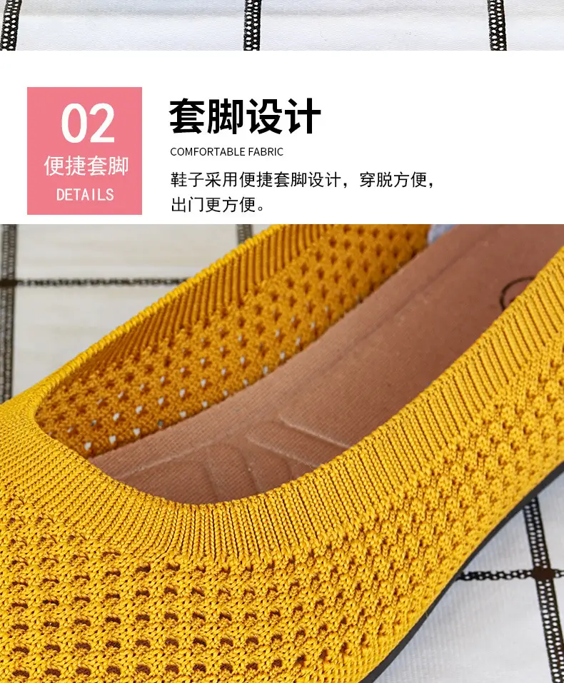 Shoes for Women Spring and Summer New Solid Color Pointed Toe Flat Heel Soft Sole Shoes Casual Breathable Women's Hollow Knitted Shoes — feature 6