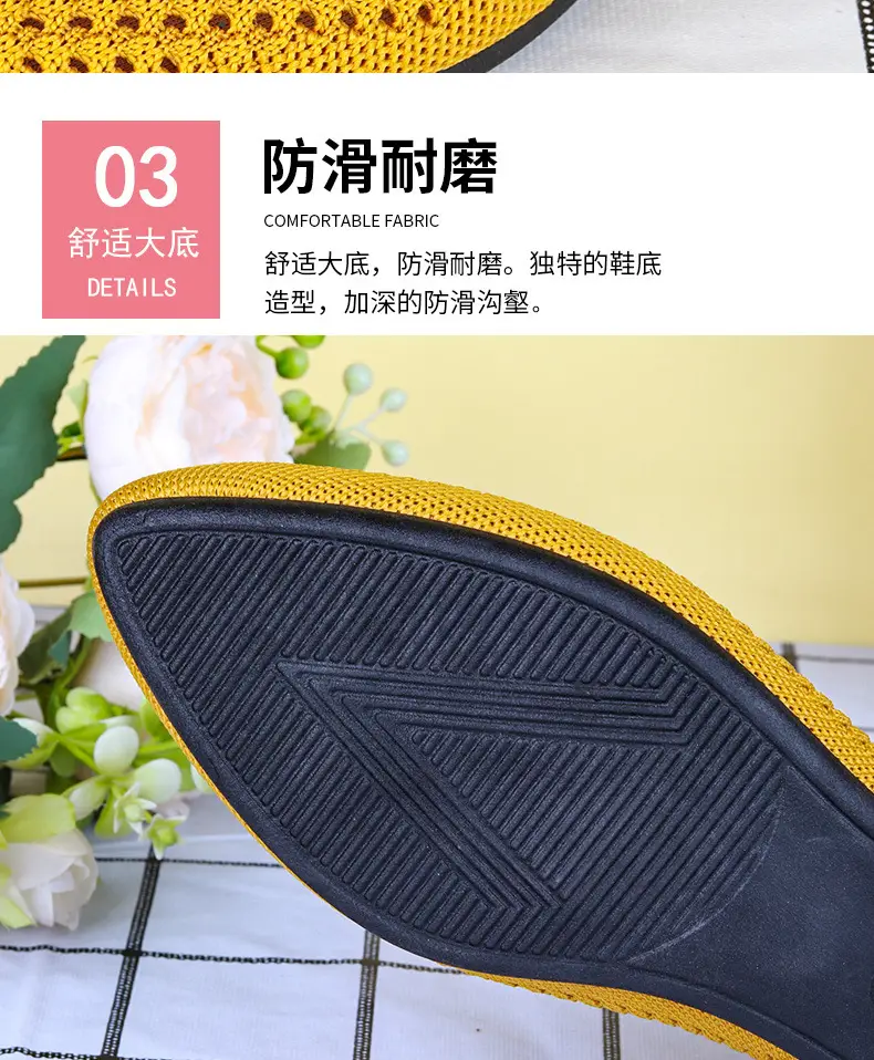 Shoes for Women Spring and Summer New Solid Color Pointed Toe Flat Heel Soft Sole Shoes Casual Breathable Women's Hollow Knitted Shoes — feature 7