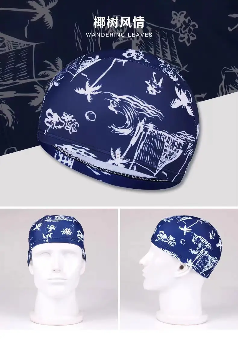 Factory direct swimming cap new flower cloth cap spot wholesale quick-drying fashion pattern knitted cloth swimming cap swimming cap — feature 10