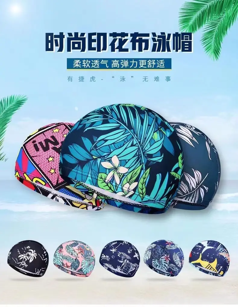 Factory direct swimming cap new flower cloth cap spot wholesale quick-drying fashion pattern knitted cloth swimming cap swimming cap — feature 2