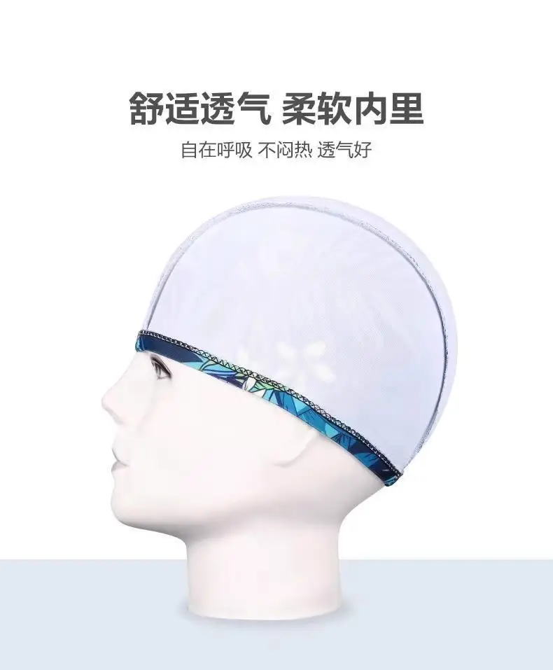 Factory direct swimming cap new flower cloth cap spot wholesale quick-drying fashion pattern knitted cloth swimming cap swimming cap — feature 5