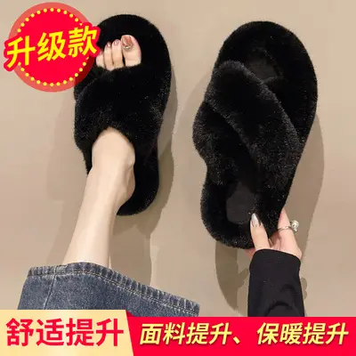 Trendy Furry Slippers for Women, New Autumn and Winter Fashion, Thick-Soled, Fleece-Lined Maternity Shoes, Height-Increasing Cotton Slippers
