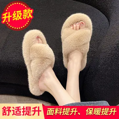 Trendy Furry Slippers for Women, New Autumn and Winter Fashion, Thick-Soled, Fleece-Lined Maternity Shoes, Height-Increasing Cotton Slippers