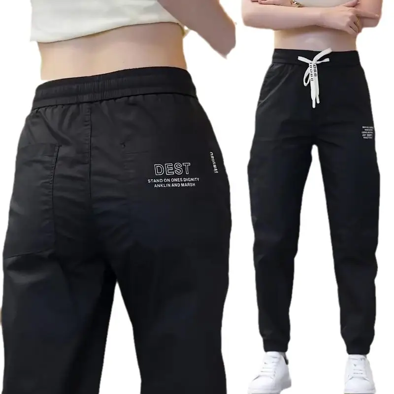Men's 2024 Casual Pants Tan Sweatpants Spring Summer - Image 33