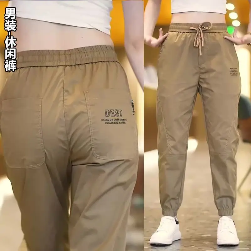 Men's 2024 Casual Pants Tan Sweatpants Spring Summer — feature 8
