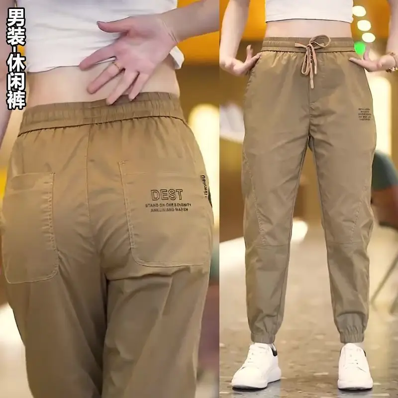 Men's 2024 Casual Pants Tan Sweatpants Spring Summer — feature 9