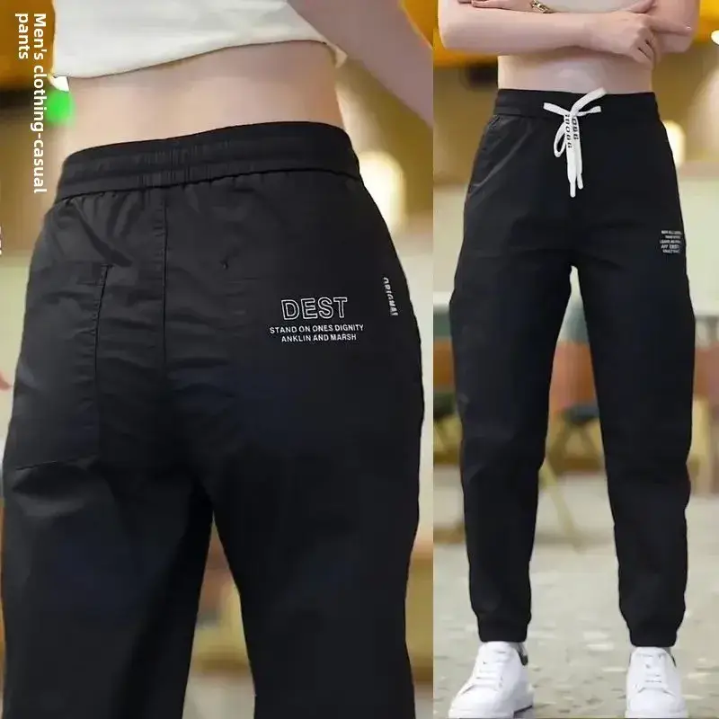 Men's 2024 Casual Pants Tan Sweatpants Spring Summer - Image 14