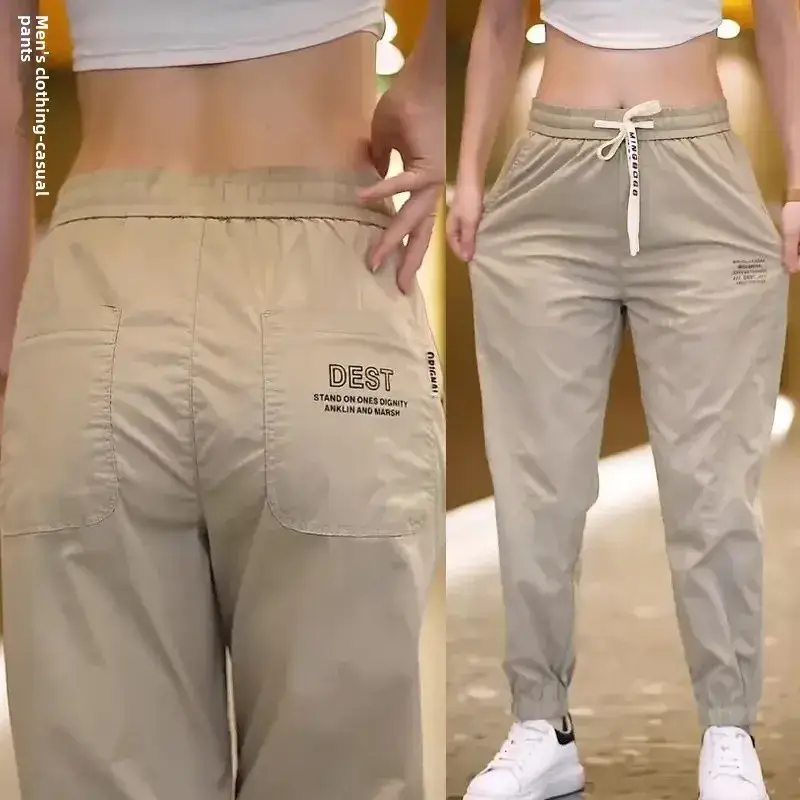 Men's 2024 Casual Pants Tan Sweatpants Spring Summer - Image 21
