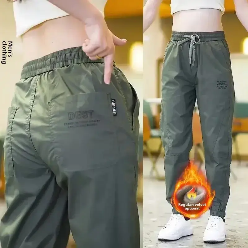 Men's 2024 Casual Pants Tan Sweatpants Spring Summer - Image 24