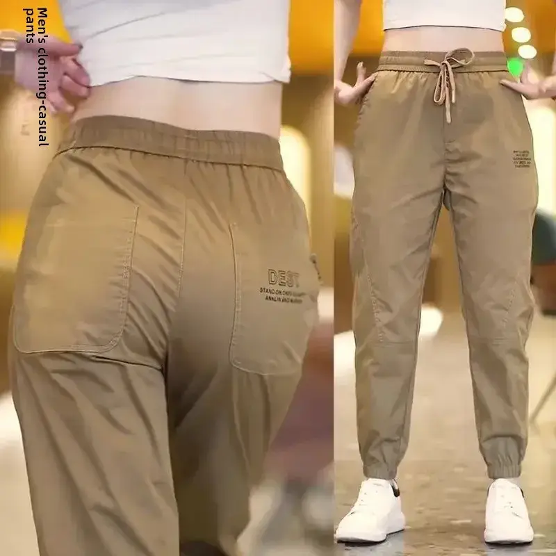 Men's 2024 Casual Pants Tan Sweatpants Spring Summer - Image 6