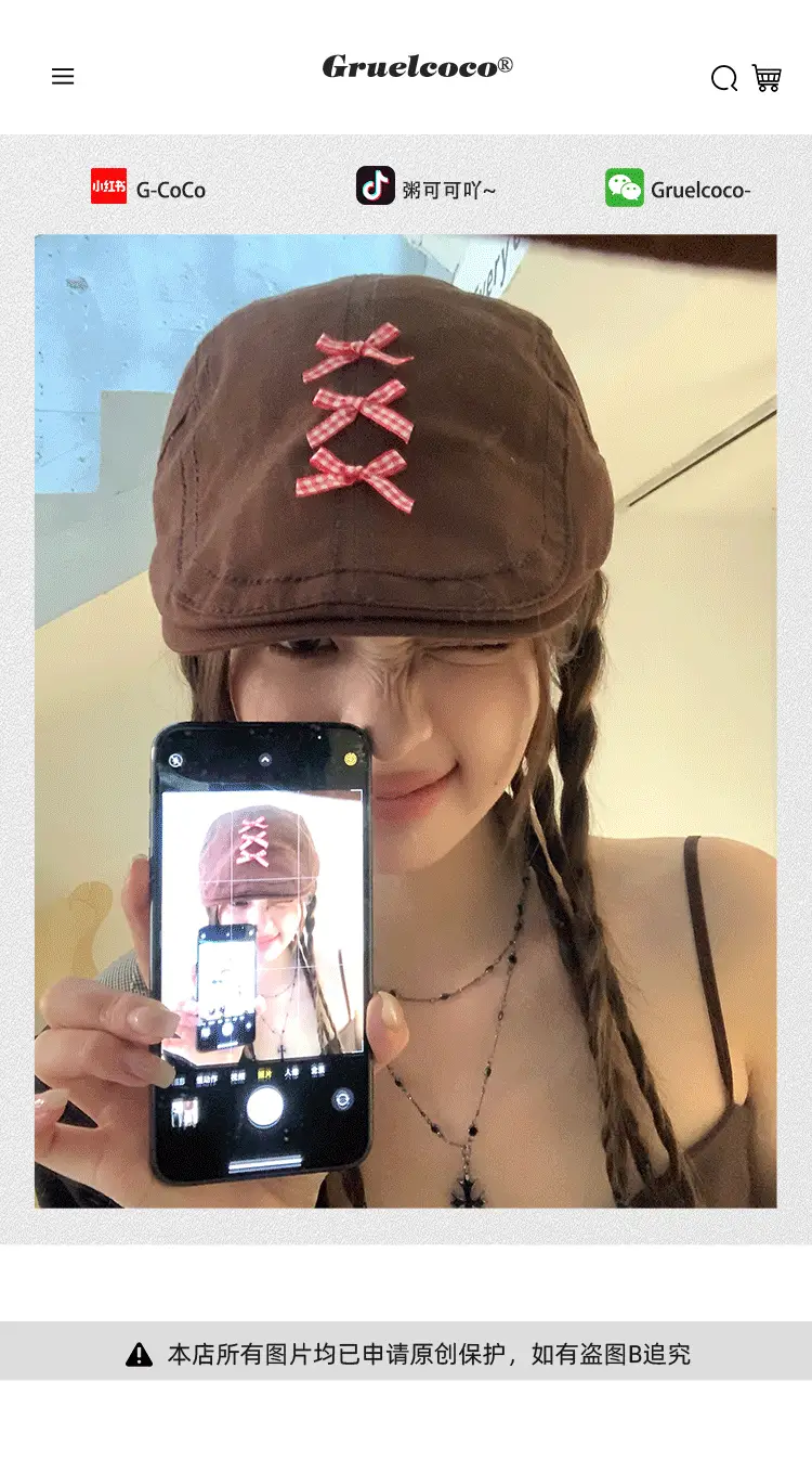 Japanese Style Sweet Anti-forward Cap for Women 2024 — feature 1