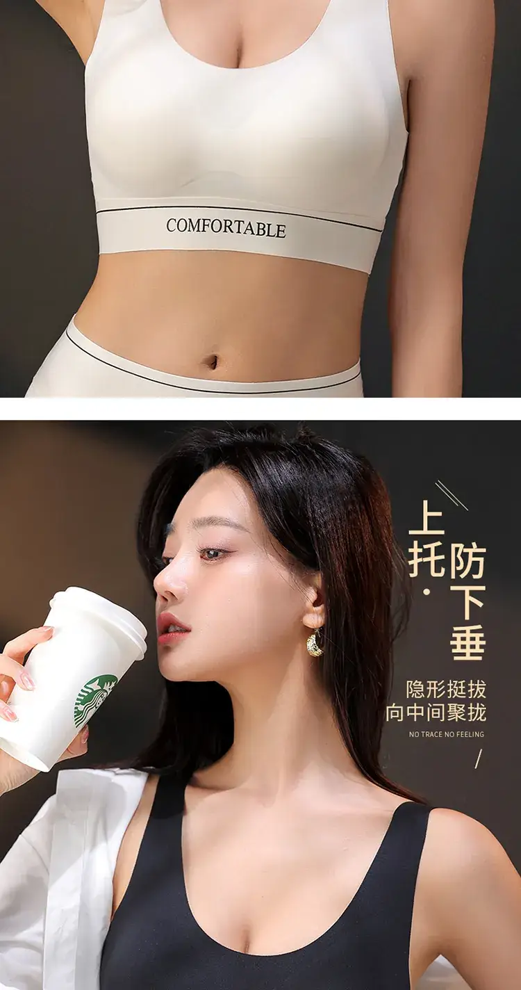 Traceless Latex Push-Up Bra Women's Sports Fit — feature 14