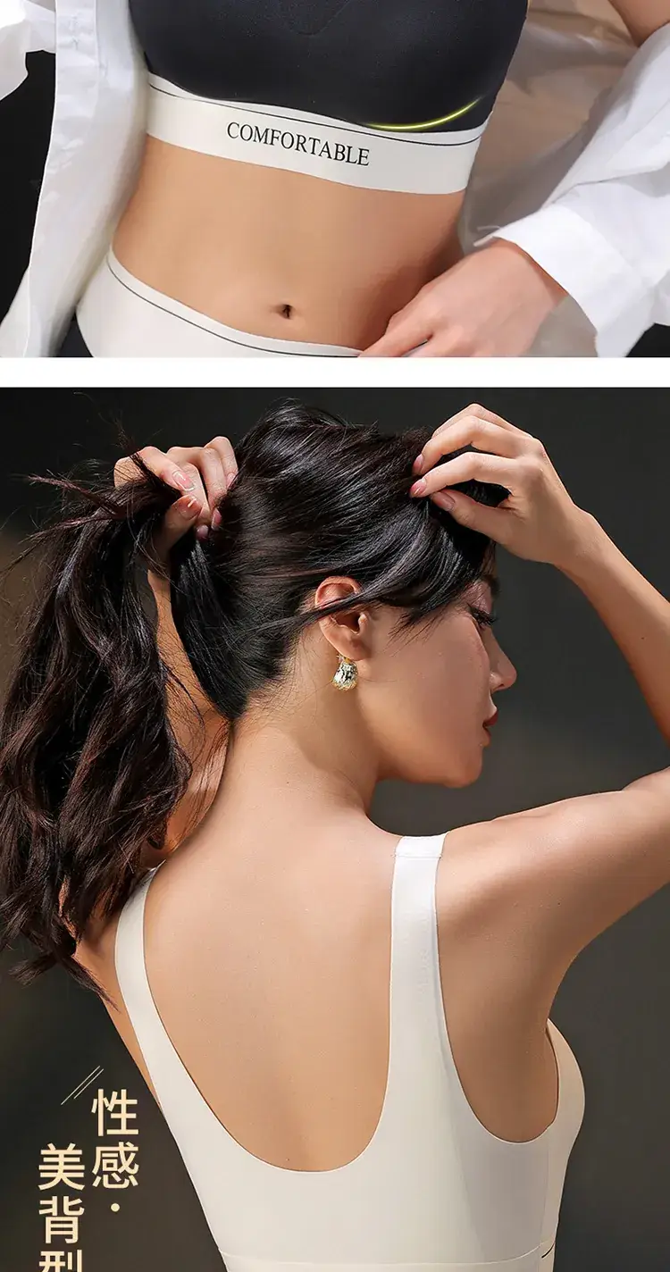 Traceless Latex Push-Up Bra Women's Sports Fit — feature 15
