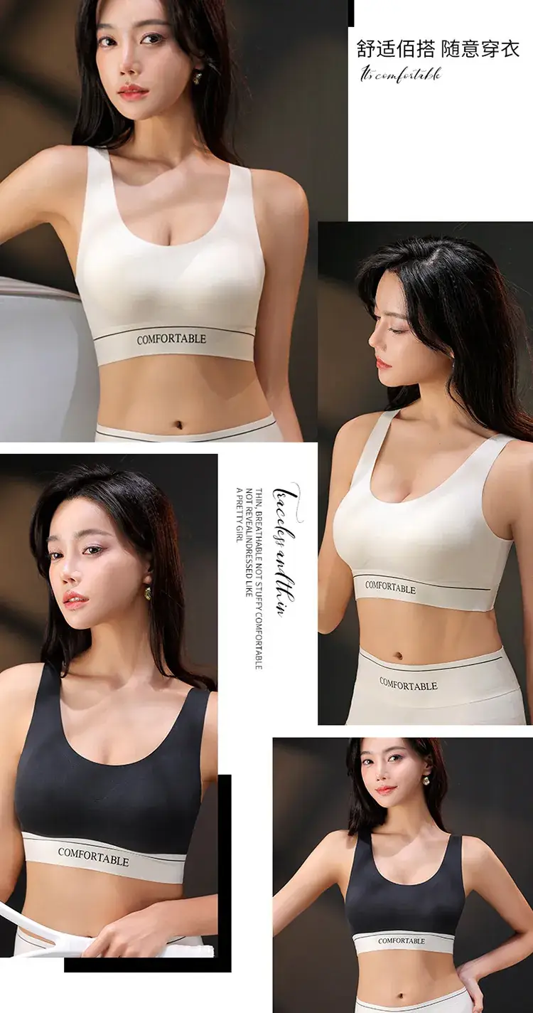 Traceless Latex Push-Up Bra Women's Sports Fit — feature 21