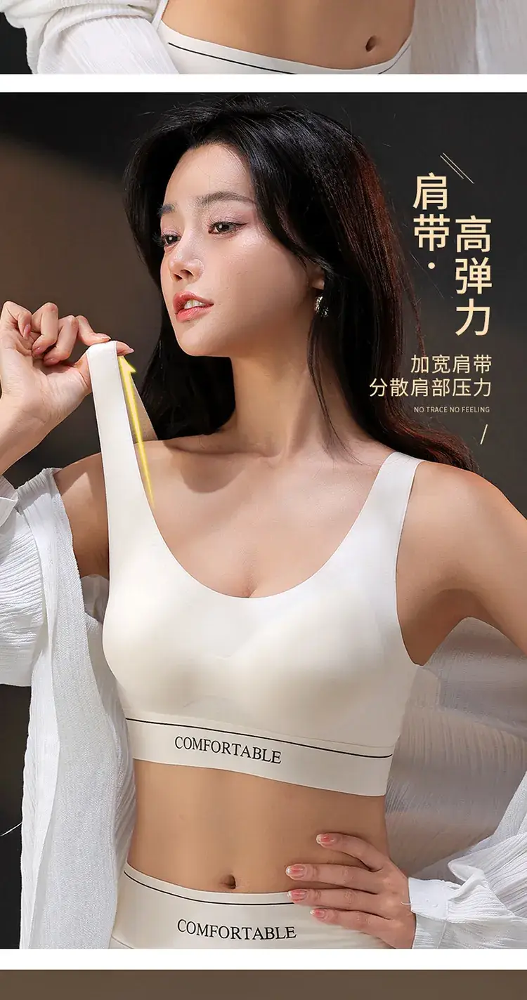 Traceless Latex Push-Up Bra Women's Sports Fit — feature 9