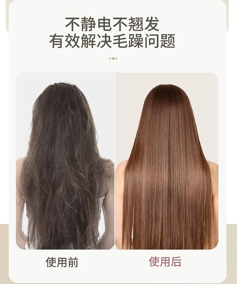 Mini Negative Ion Electric Hair Straightener 40°C Control — feature 9