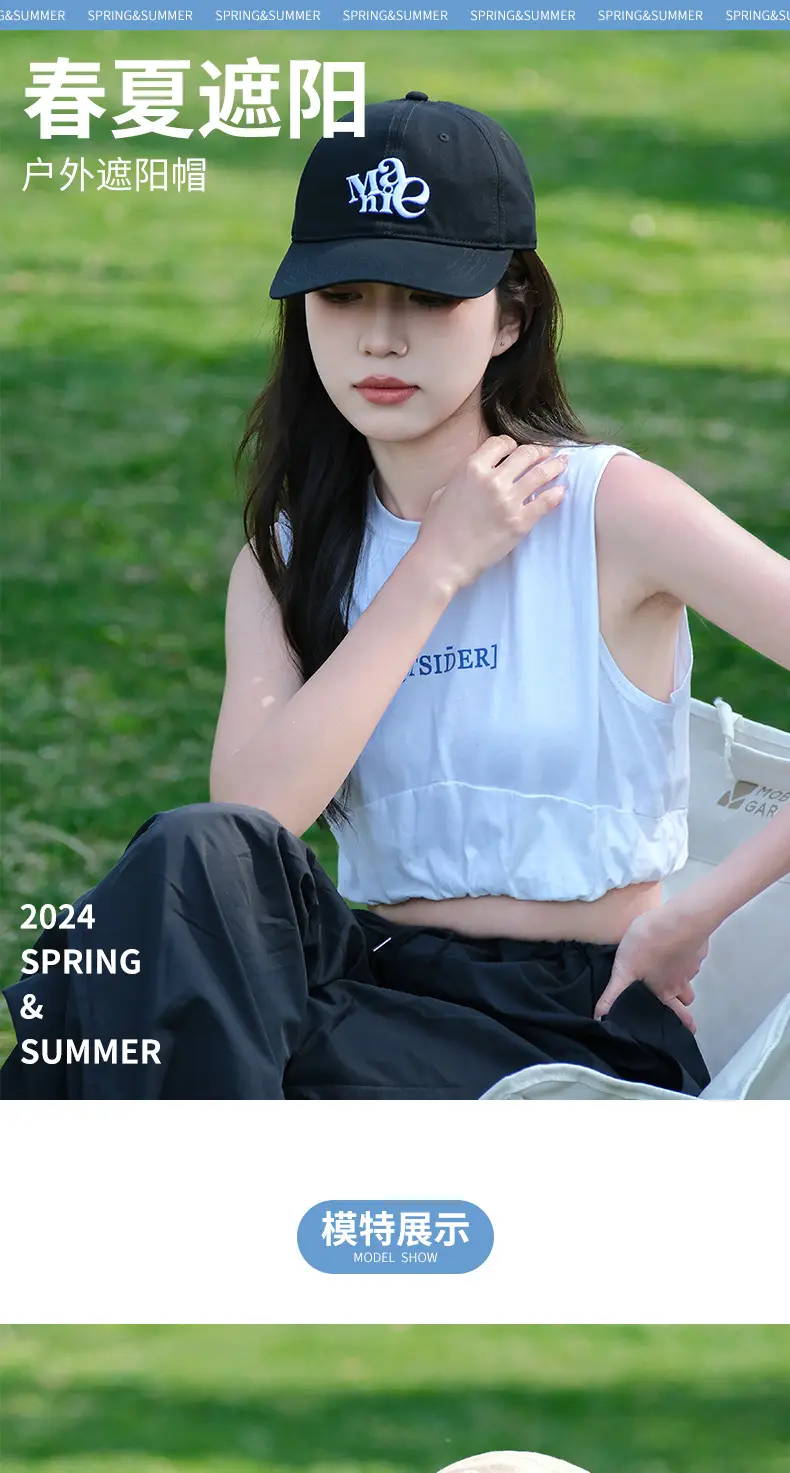 Women Black Logo Baseball Cap with "We" Embroidery — feature 1