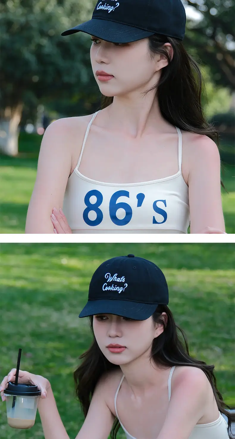Black Retro Baseball Cap with "What's Gossiping?" Embroidery — feature 4