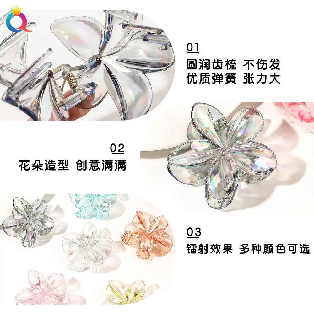 Transparent Flower Hairpin with Grip Clip - Image 50