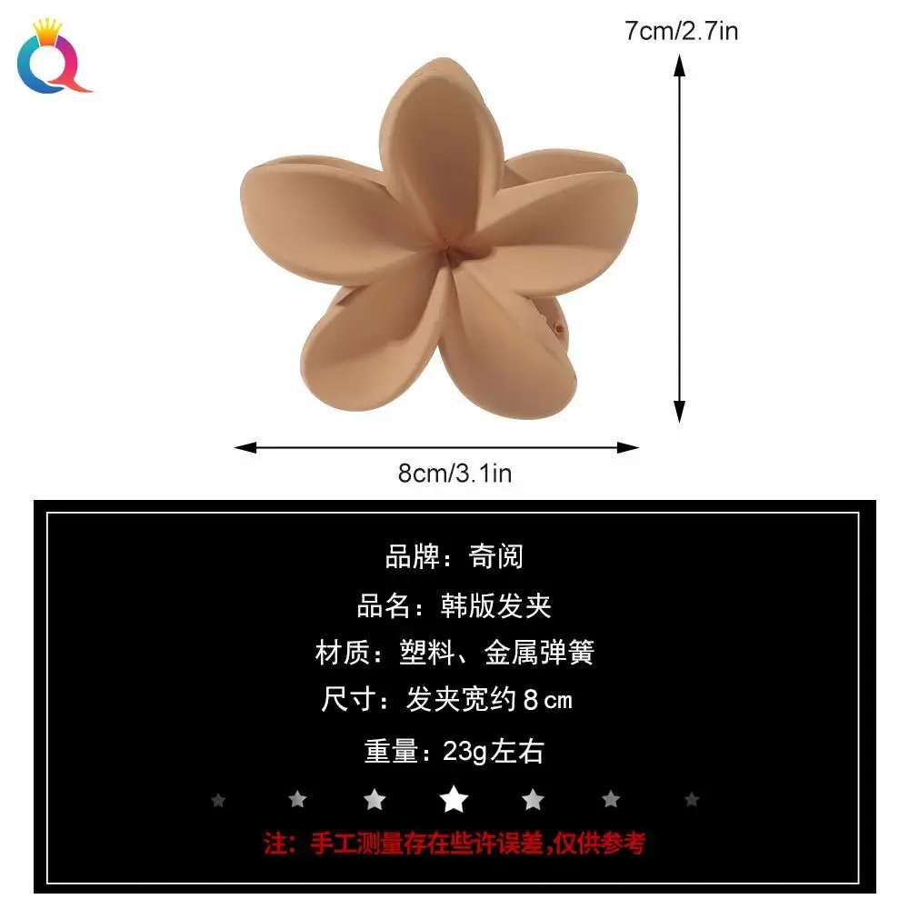Transparent Flower Hairpin with Grip Clip — feature 28