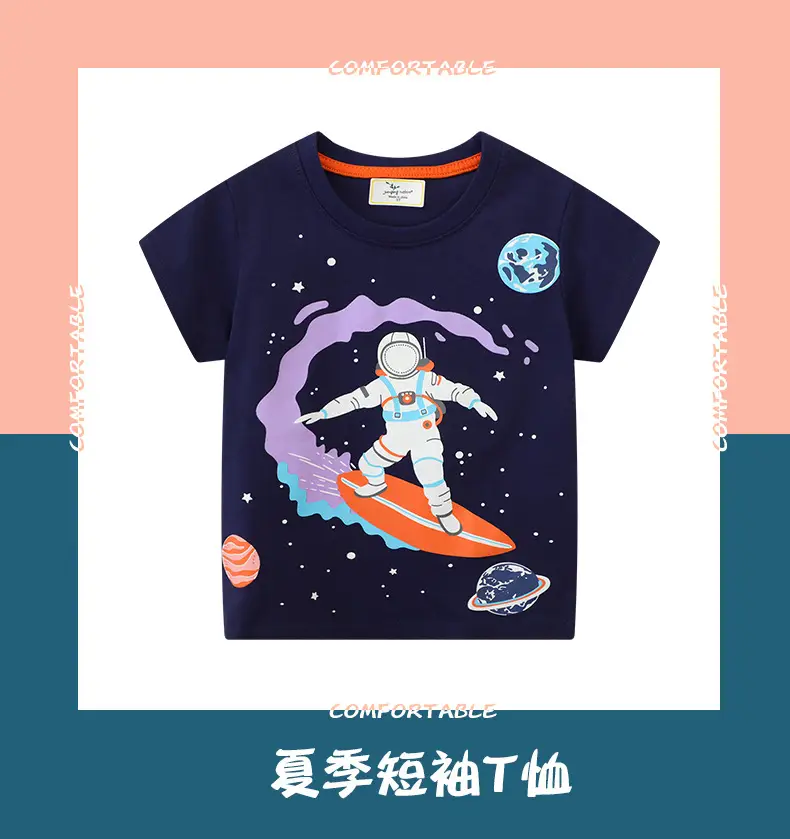 Blue Knitted Boys T-Shirt Summer 2025 — feature 2