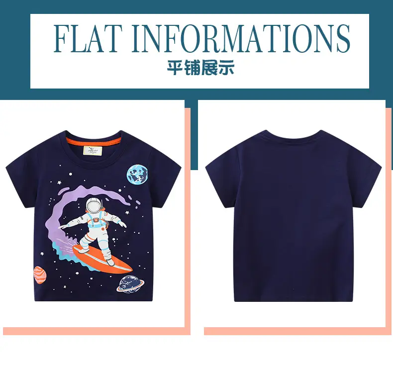Blue Knitted Boys T-Shirt Summer 2025 — feature 4