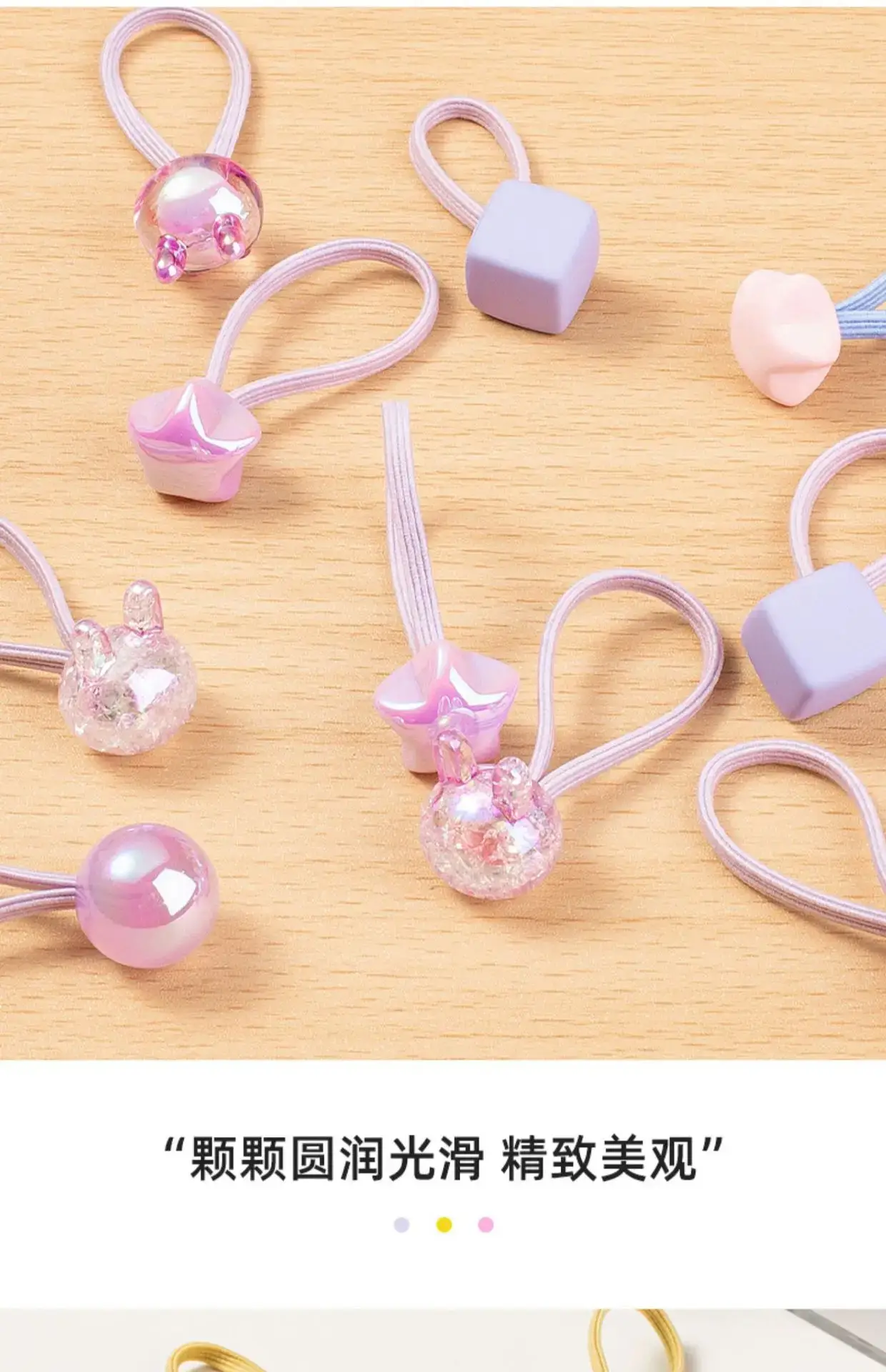 Pink Crystal Hair Bands for Girls High Elastic Rubber Band — feature 12