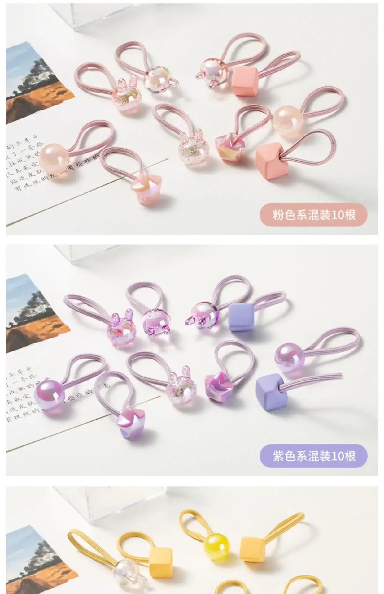 Pink Crystal Hair Bands for Girls High Elastic Rubber Band — feature 5