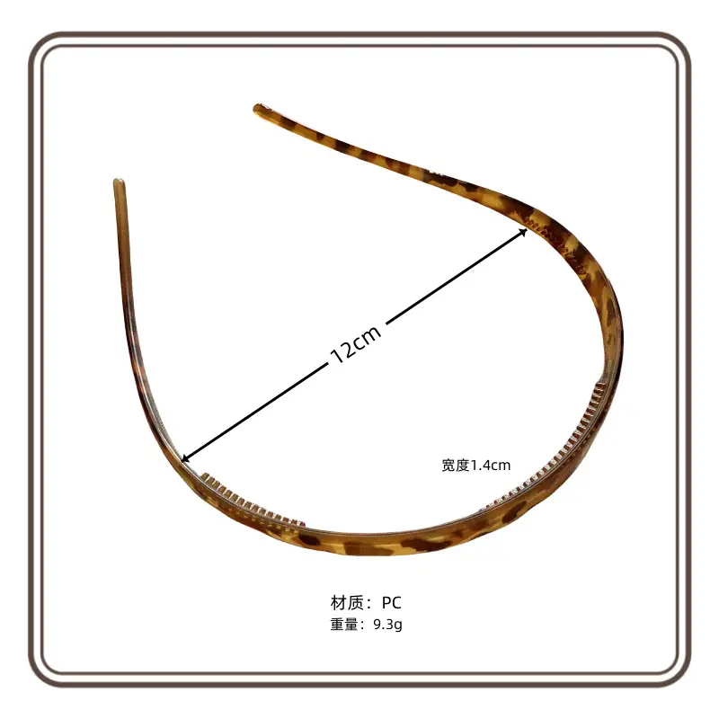 Star Same Style New Headband for Women — feature 2