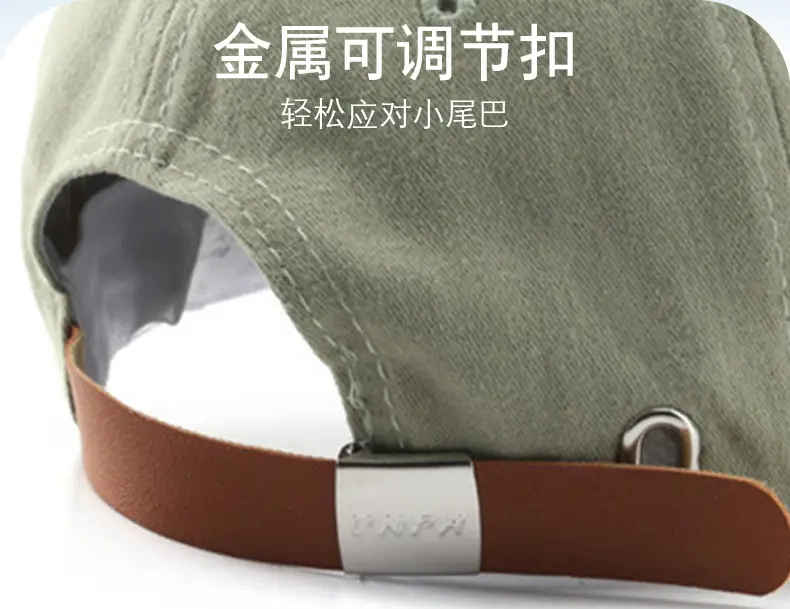 Pure Cotton Beige Baseball Cap with Large Brim — feature 7