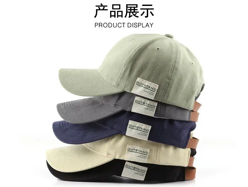 Pure Cotton Beige Baseball Cap with Large Brim — feature 9