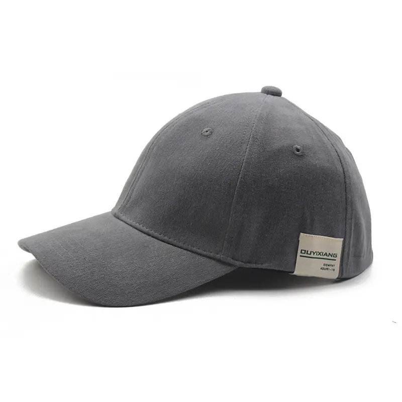 Pure Cotton Beige Baseball Cap with Large Brim - Image 2