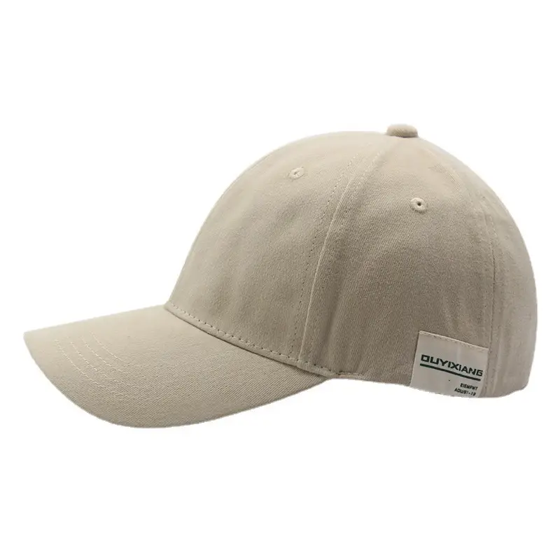 Pure Cotton Beige Baseball Cap with Large Brim - Image 4